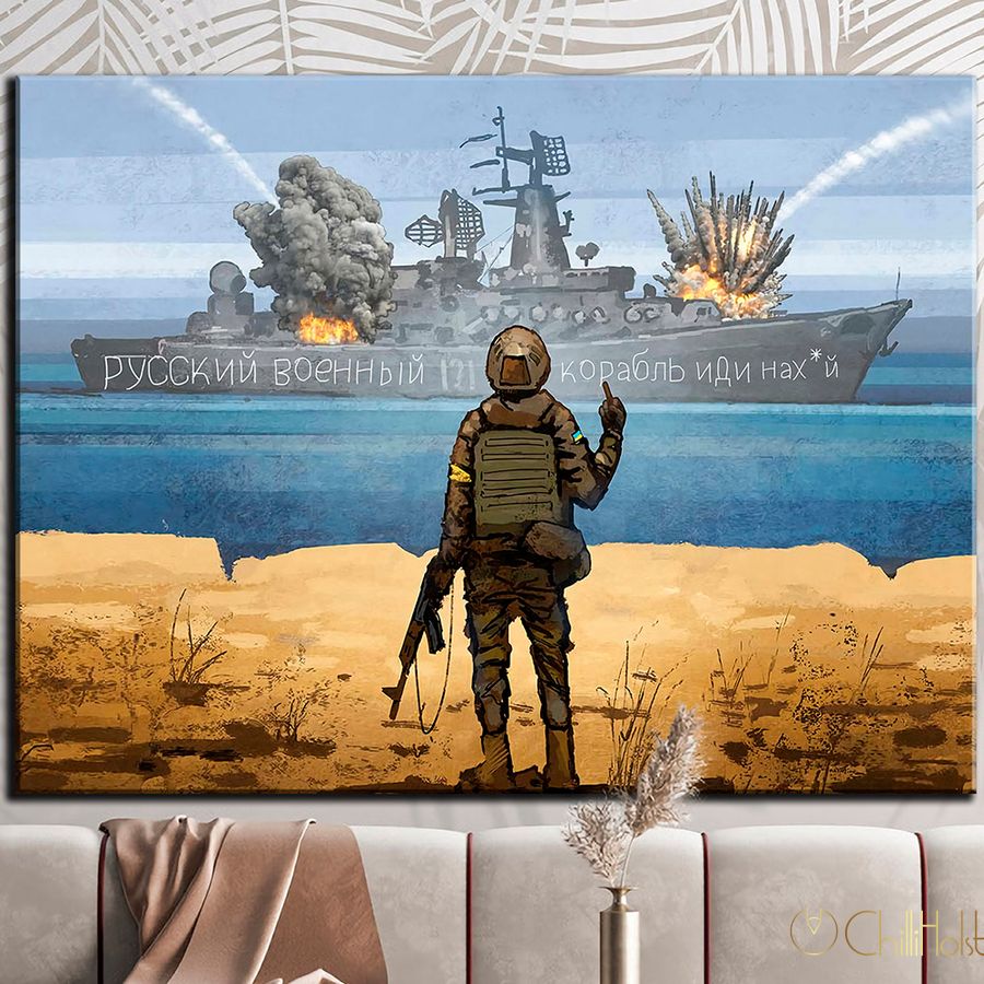 Картина - російський військовий корабель йди на х*й | ChilliHolst
